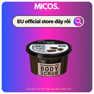 [Loại 250ml] Tẩy Da Chết Toàn Thân Organic Coffee & Sugar Body Scrub - MICOS