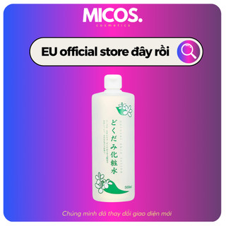 Nước Hoa Hồng Lotion Toner Diếp Cá Dokudami Ngăn Ngừa Mụn 500ml - MICOS