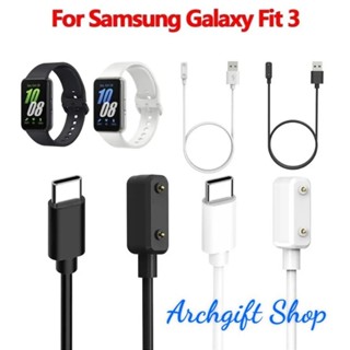 [ for Galaxy Fit 3 ] Đế Sạc Kèm Dây Cáp Usb / Type C dành cho đồng hồ Samsung Galaxy Fit 3