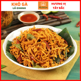 Khô gà lá chanh loại 1 không bột, khô gà loại thượng hạng thơm ngon 500 gram