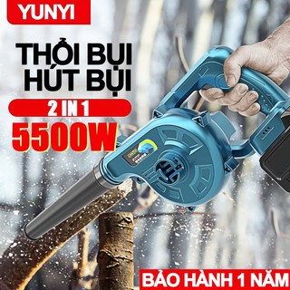 Máy thổi bụi cầm tay dùng pin 5500W,máy thổi lá |máy hút thổi bụi cầm tay máy thổi pin
