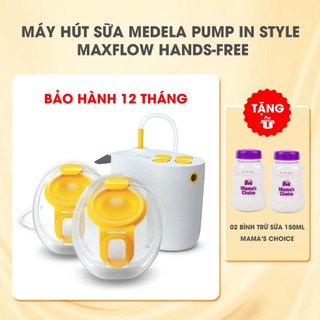 Máy hút sữa Medela chính hãng, Cup hút sữa rảnh tay Medela Pump in Style Maxflow Hands-free