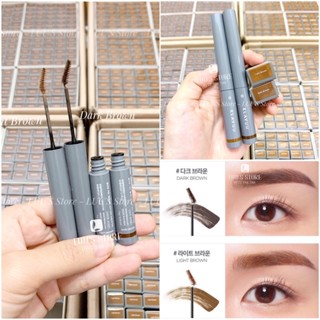 Mascara Mày Klavuu/ Chuốt mày Klavuu