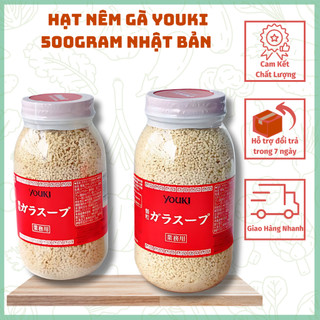 Hạt nêm Gà Youki 500gram Nhật Bản - bột nêm gia vị ngon Nhật bản