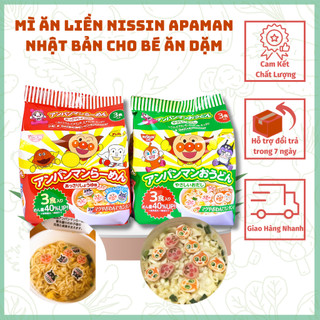 Mì ăn liền Nissin Apaman Nhật Bản cho bé ăn dặm - Mì Anpaman Nissin