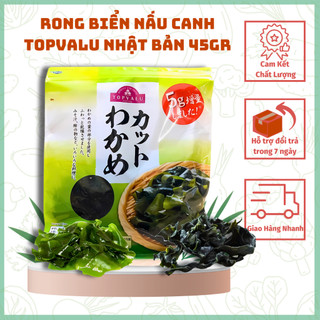 Rong Biển Nấu Canh Topvalu Nhật Bản 45gr - Hương Vị Tươi Mát Từ Biển Cả