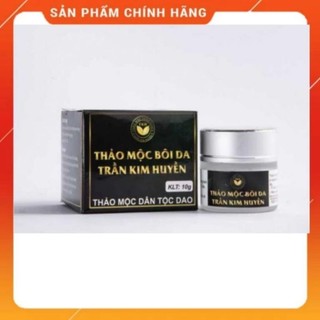 Kem thảo mộc bôi da 10gr