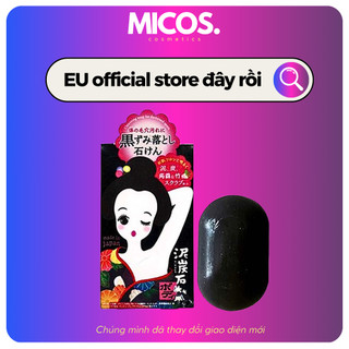 Xà Phòng Giảm Thâm Nách Pelican Nhật Bản 100g - MICOS