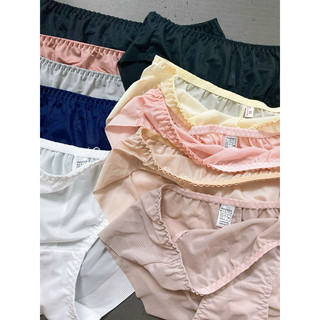 Quần lót nữ (size 40-70kg)