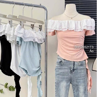 Áo thun kiểu trễ vai bèo tầng rút dây bên eo tay con! TOMBI SHOP
