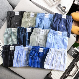 Quần ngủ nam vải kate cotton 100% thấm hút tốt, quần đùi nam cotton mềm mịn.