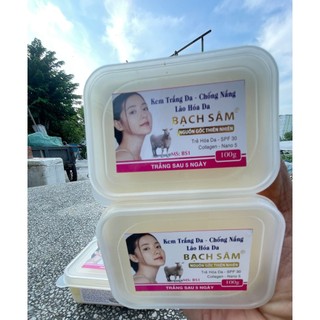 Kem body cốt bạch sâm trắng da body hộp vuông