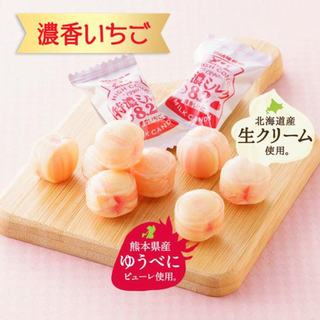 Kẹo Sữa Vị Dâu UHA Nhật Bản