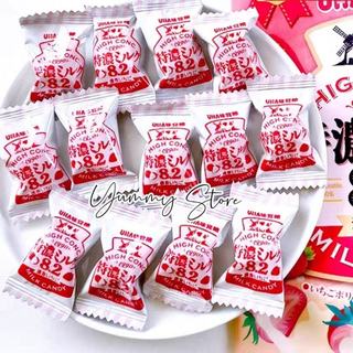 Kẹo Sữa Vị Dâu UHA Nhật Bản