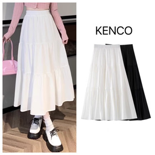 Chân Váy Dài Qua Gối Chân Váy Midi 3 Tầng Mềm Dày Hai Lớp Lưng Thun CV10