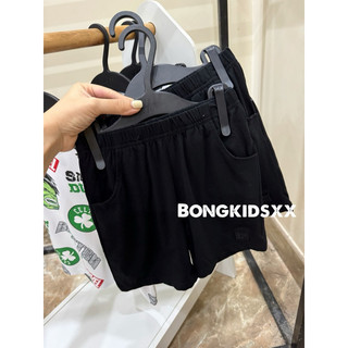 Bộ Hè Bé Trai Thun Poly HULK Cỏ 3 Lá PR