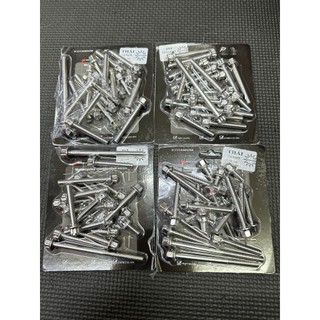 Ốc lốc máy Salaya Salaza chuẩn inox 304 gắn nhiều dòng xe máy Honda Yamaha Suzuki