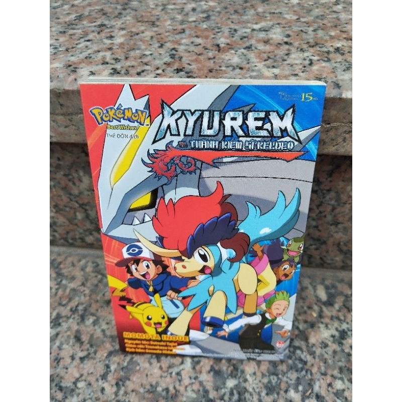 Truyện tranh - Pokémon Best Wishes - Kyurem Vs. Thánh Kiếm Sĩ Keldeo