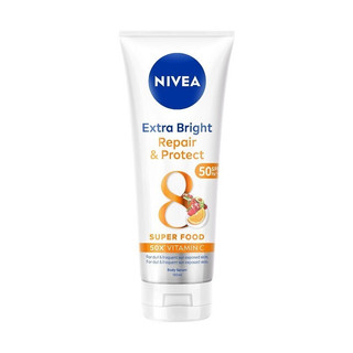 Serum dưỡng thể ban ngày dưỡng trắng và chống nắng Nivea Supper Food SPF50 PA+ 180ml