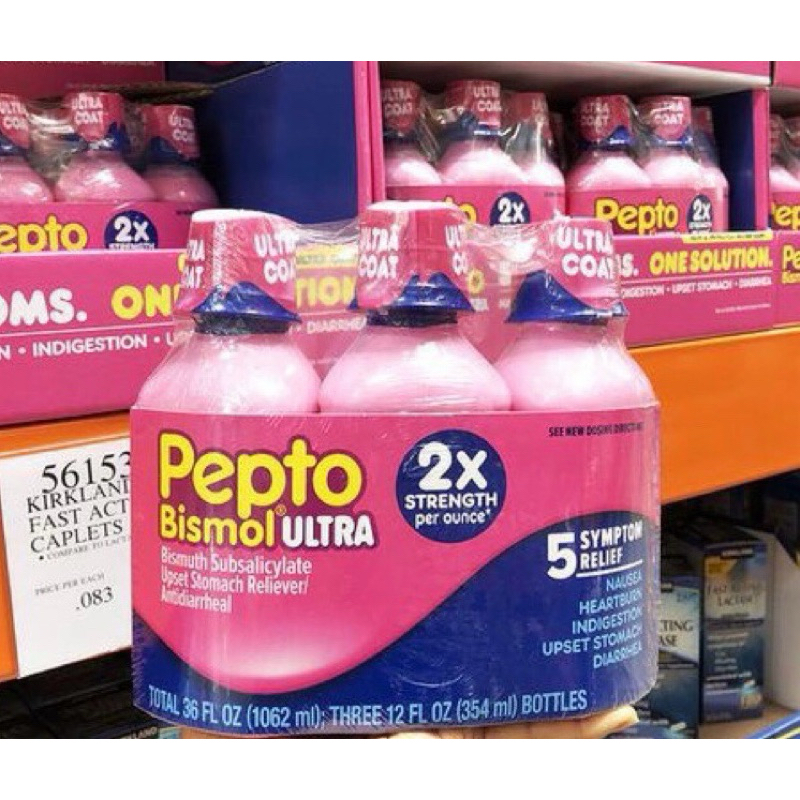 Combo set 3 chai Pepto Bismol 354ml