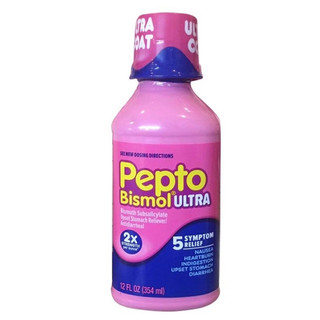 Combo set 3 chai Pepto Bismol 354ml