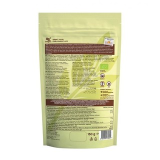 Bột Cỏ Lúa Mạch Organic Dragon SuperFoods 150g