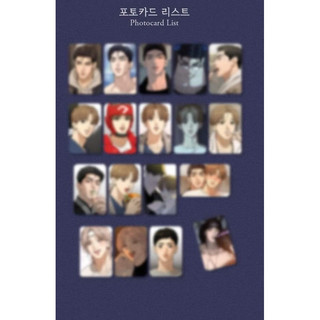 (sẵn) CARD PACK RANDOM VẬN RỦI