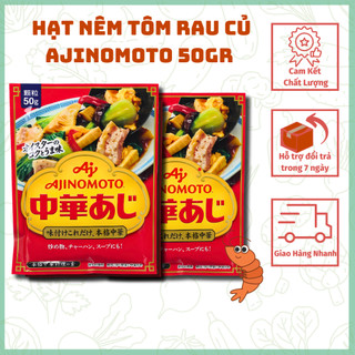 [NHẬT BẢN] Hạt Nêm Tôm Rau củ Ajinomoto 50gr cho bé ăn dặm - nêm nhật