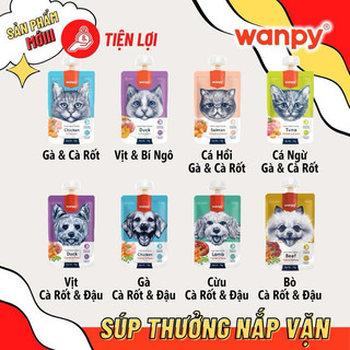 [Hàng công ty] Súp Thưởng Cho Mèo Wanpy 90g (Có Nắp Vặn Tiện Lợi) - Mixo Pet Town