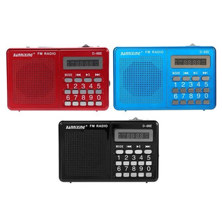 Siêu phẩm đài thẻ ,bắt sóng FM cực nét .BH 6 tháng