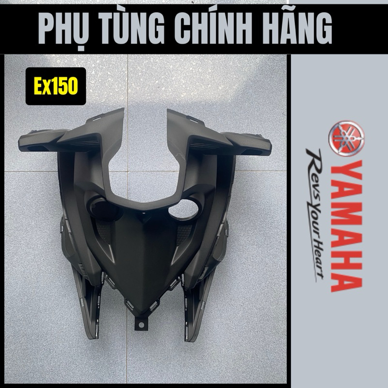 Yếm ổ khoá, ốp trong ổ khoá, ốp nhựa nhám Exciter 150 [CHÍNH HÃNG YAMAHA]