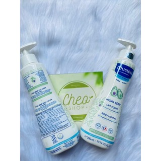Kem Dưỡng Da Toàn Thân Cho Trẻ Sơ Sinh & Em Bé Da Thường Mustela 300ml