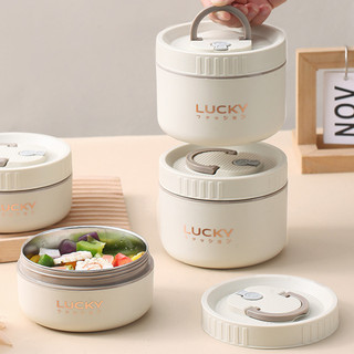  Hộp cơm giữ nhiệt Kuchan Hộp đựng cơm văn phòng giữ nhiệt dùng được trong lò vi sóng