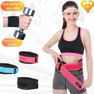  Đai lưng nâng đẩy tạ tập thể hình tập GYM cao cấp cho nam và nữ AL-1698 