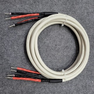 Bộ dây loa phòng thu bãi Nhật mạ Bạc không có giắc, 1 bộ gồm 2 sợi cho 2 loa