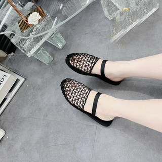 Sục rọ lưới đi được 2 dáng quai siêu hot