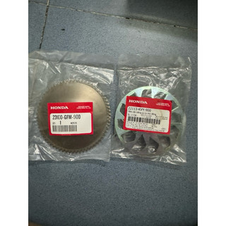 Dĩa ép nồi trước lead 110 + scr + zin hãng
