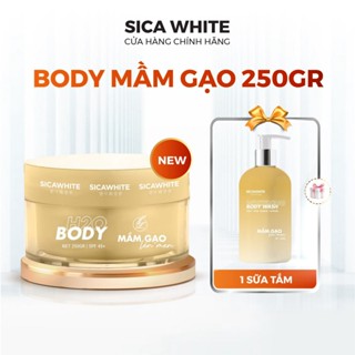 Kem Sica White Body Mầm Gạo Lên Men H2O 200G, Trắng Sáng Da, Mềm Mịn - SICA WHITE