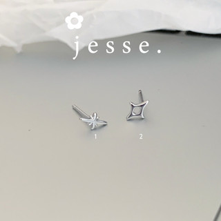 1 chiếc khuyên tai tia sáng jesse