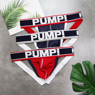 Quần sip nam dây Pump, quần lót nâng mông gợi cảm