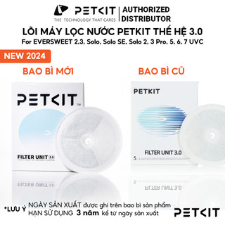Lõi Lọc Nước, Tấm Lõi Lọc Nước Cho Máy Petkit Solo Phiên Bản Mới 3.0