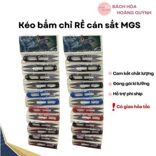 Combo 12 cây kéo bấm chỉ - kéo cắt chỉ MGS loại RẺ cán sắt đủ màu.