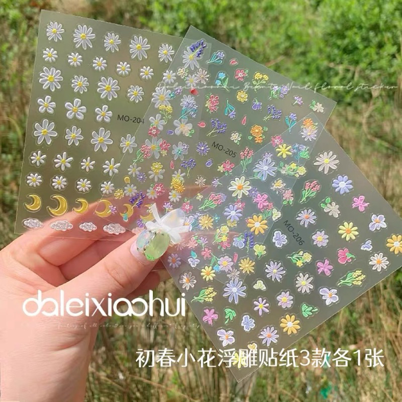 Sticker nail hoa 5D dán móng