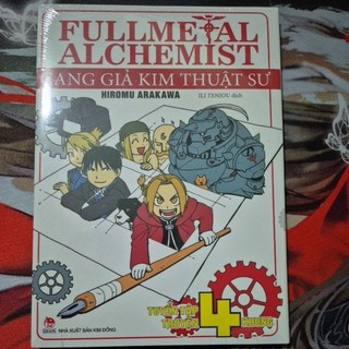 Fullmetal Alchemist - Cang Giả Kim Thuật Sư - Tuyển Tập Truyện 4 Khung seal - Tặng Kèm Bookmark