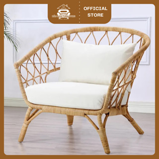 Ghế Bành Vuông Hoa Sen Mây Tự Nhiên - Thiết Kế Cổ Điển, Công Thái Học, Thư Giãn, Decor Nội thất