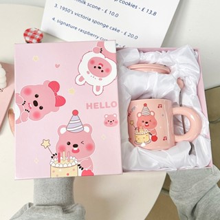 quà tặng Ly sứ uống nước hình Loopy 400ml quà tặng cho bạn Hộp quà cao cấp+túi HLB 03