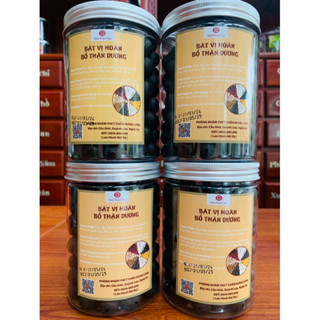 Bát Vị Hoàn lọ 500g - Đông Y Chấn Hưng Long
