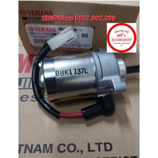 Bộ khởi động điện, Bộ đề, Củ đề Exciter 2012, Sirius Fi, Taurus Hàng Chính Hãng BBK-H1800-11