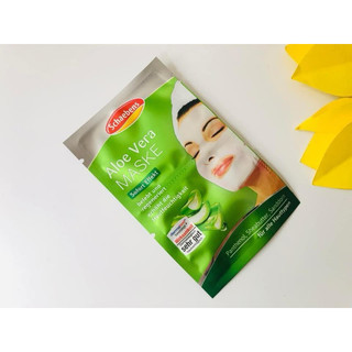 Hàng Đức Mặt nạ dưỡng ẩm chiết xuất lô hội Schaebens Aloe