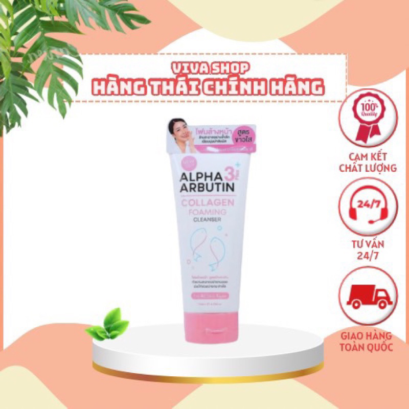 Sữa rửa mặt alpha arbutin Thailan